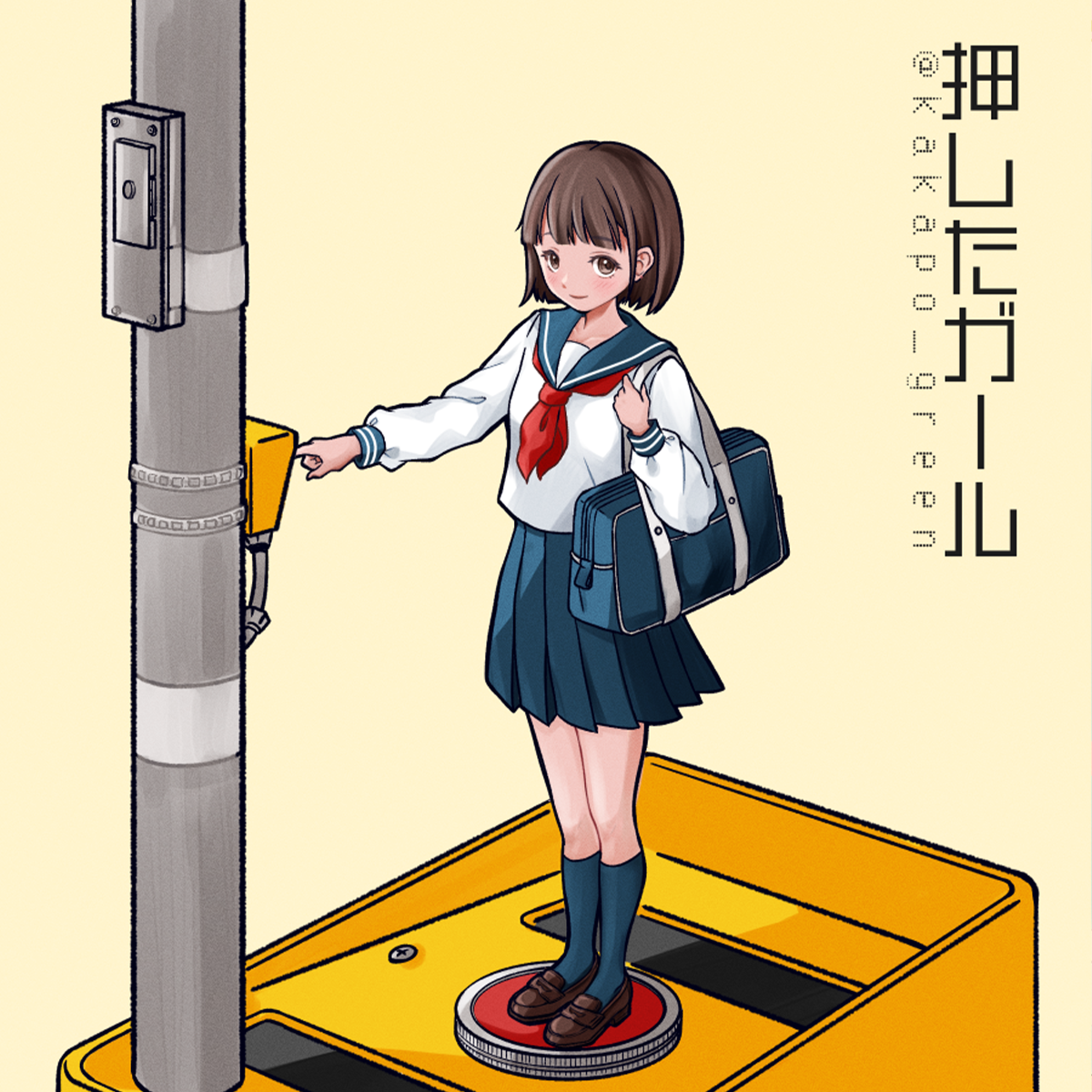 オリジナルキャラクターのイラスト